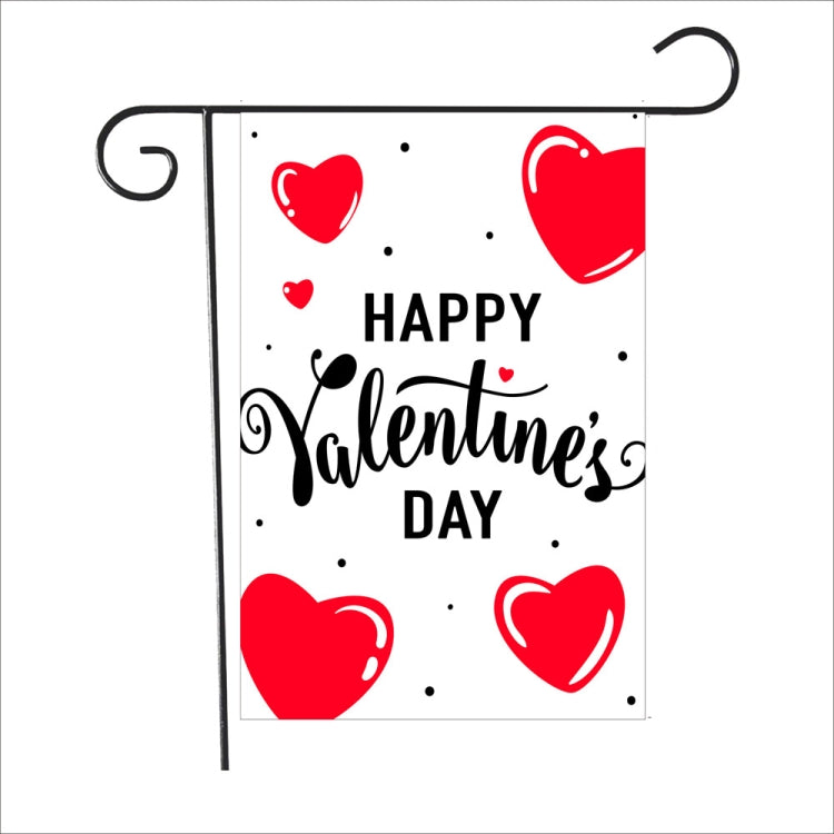 2 PCS Valentine Day Garden Flag Festive Atmosphere Garden Banner