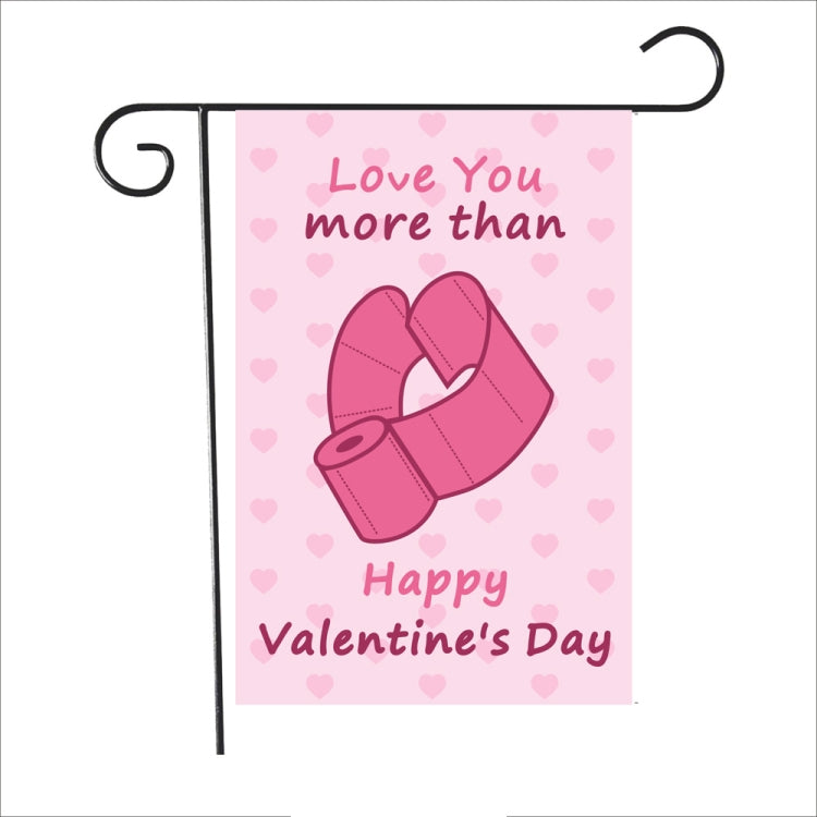 2 PCS Valentine Day Garden Flag Festive Atmosphere Garden Banner