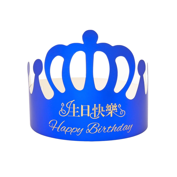 50 PCS Crown Birthday Hat Children Adult Birthday Party Cartoon Decoration Paper Hat