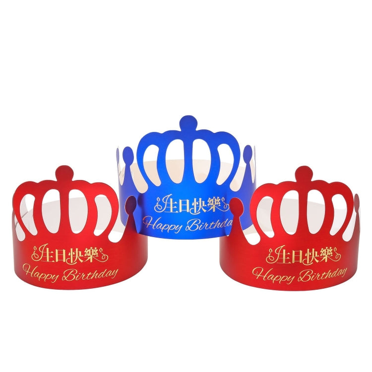 50 PCS Crown Birthday Hat Children Adult Birthday Party Cartoon Decoration Paper Hat