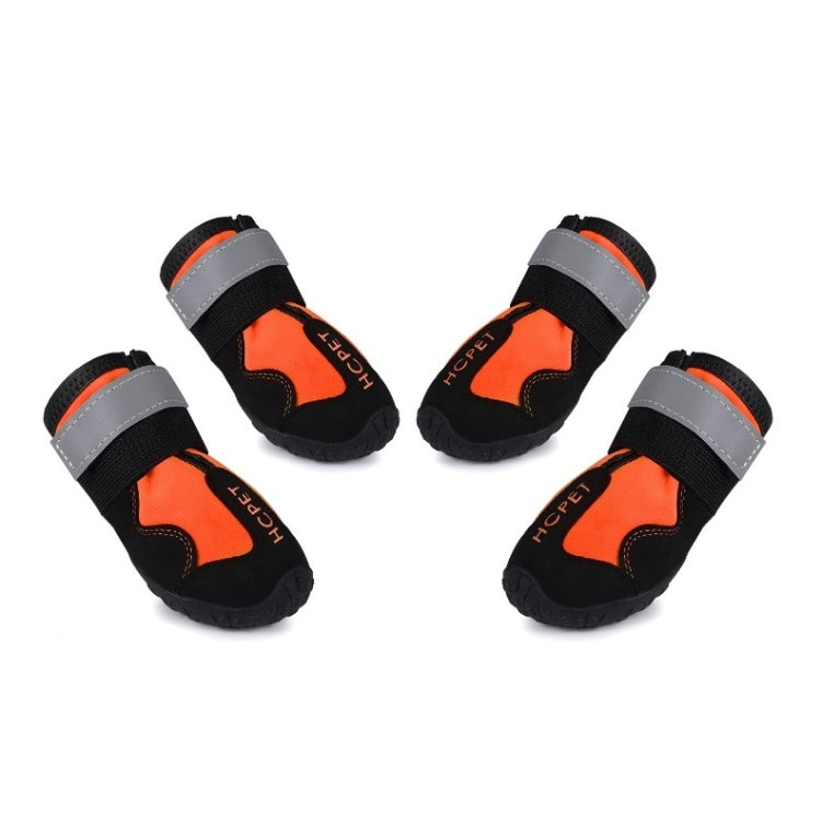 HCPET Dog Non-Slip Wear-Resistant Rain Boots Pet Outdoor Waterproof Shoes