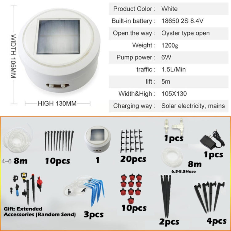 YGBH-1 Solar Automatic Flower Watering Device Household Intelligent Timing Lazy Watering Device,US Plug