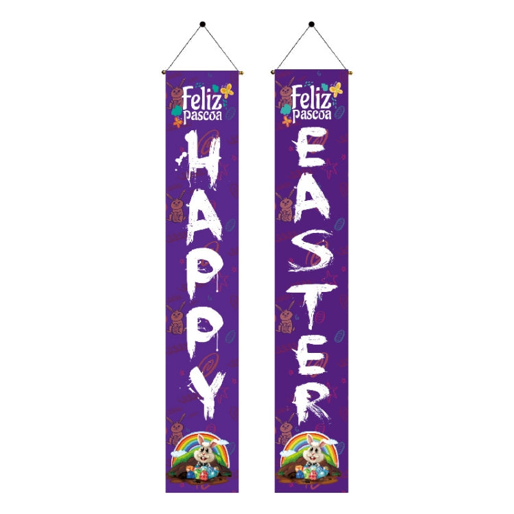 30x180cm Easter Door Curtain Hanging Flag Decoration Holiday Party Banner