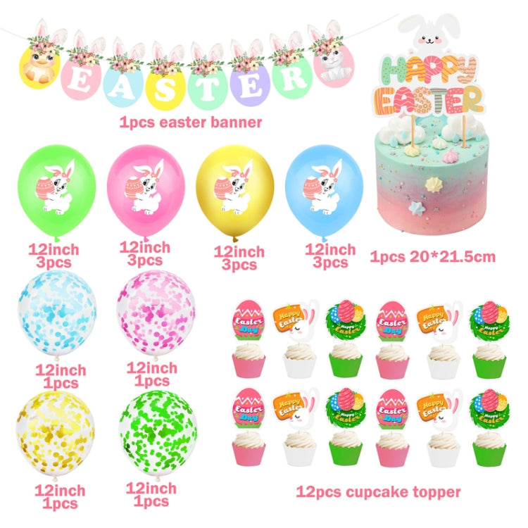 Easter Party Decoration Sequined Balloon Cake Flag Set