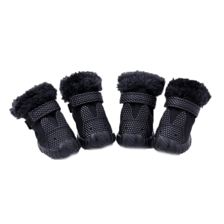 4 PCS/Set Pet AutumnWinter Thicken Cotton Shoes Dog Warm And Non-Slip Shoes
