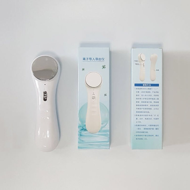 Drainage Introducer Home Beauty Equipment