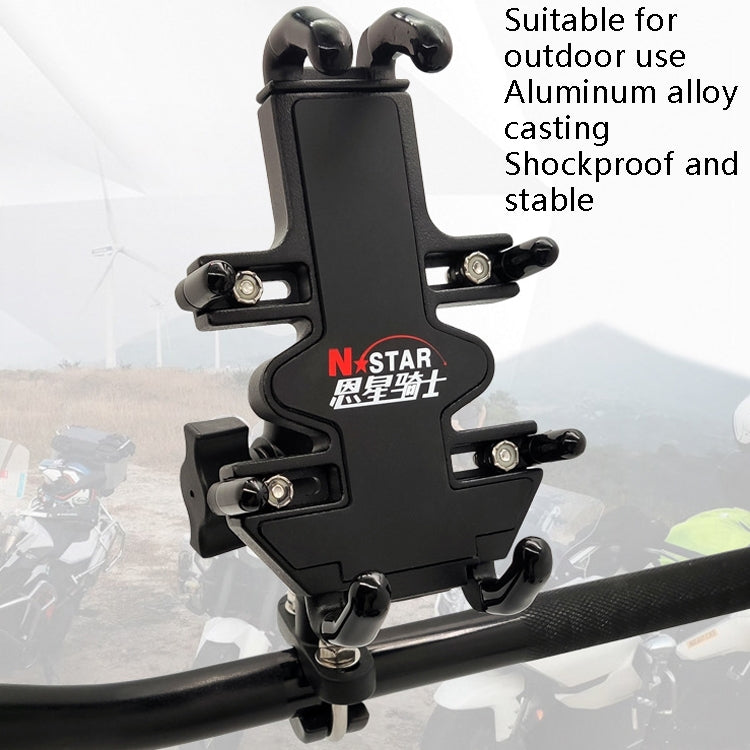 N-STAR NJN001 Motorcycle Bicycle Compatible Mobile Phone Bracket Aluminum Accessories Riding Equipment
