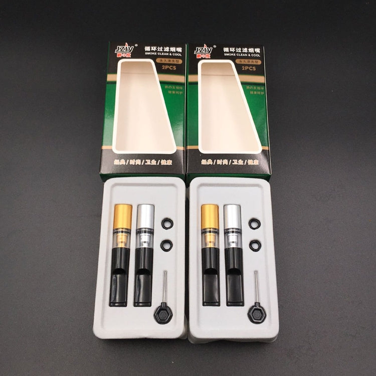 2 Boxes JZIY JY-106 Rough Two-Purpose Tobacco Filter Can Be Cleaned Circulating Filter