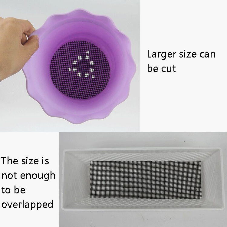 GD01 Flower Pot Bottom Net Anti-Leakage Anti-Insect Mesh Mesh Gasket