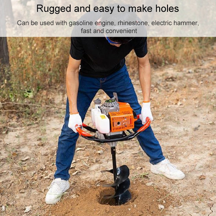 Digging Machine Ground Drill Planting Machine Drill Bit Extension Rod