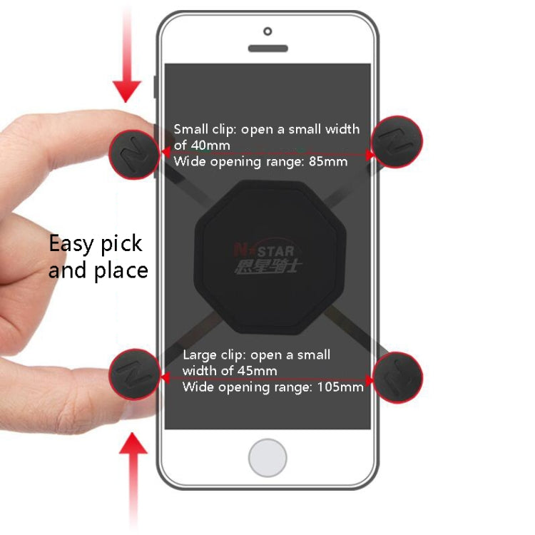 N-STAR N002 Motorcycle Bicycle Mobile Phone Bracket Riding Equipment