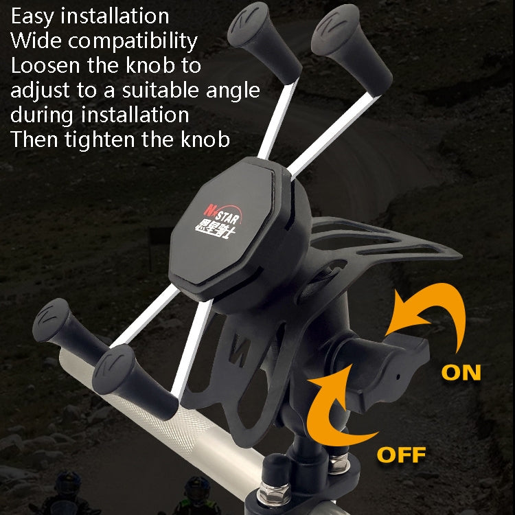 N-STAR N002 Motorcycle Bicycle Mobile Phone Bracket Riding Equipment