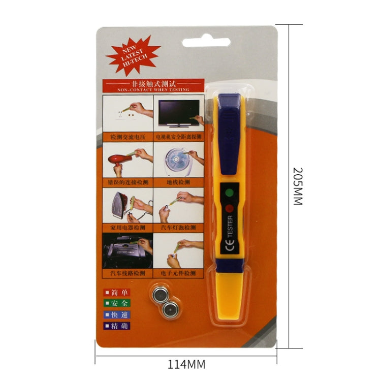 Non-Contact Smart Sound And Light Sensing Measuring Electric Pen