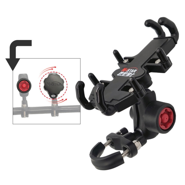 N-STAR NJN002 Motorcycle Metal Aluminum Alloy Universal Anti-Theft Mobile Phone Bracket