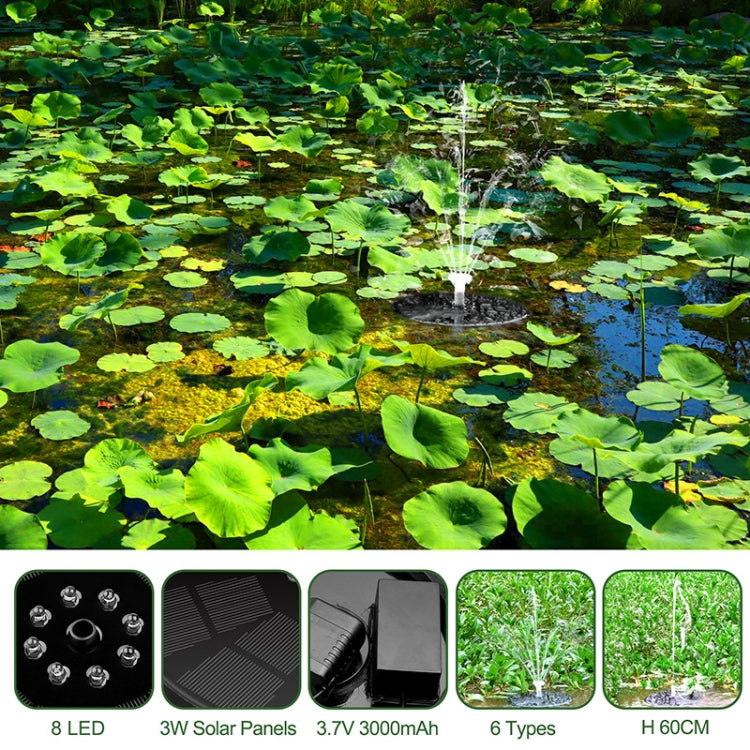 Colorful Lamp Battery Solar Fountain Floating Landscape Fountain