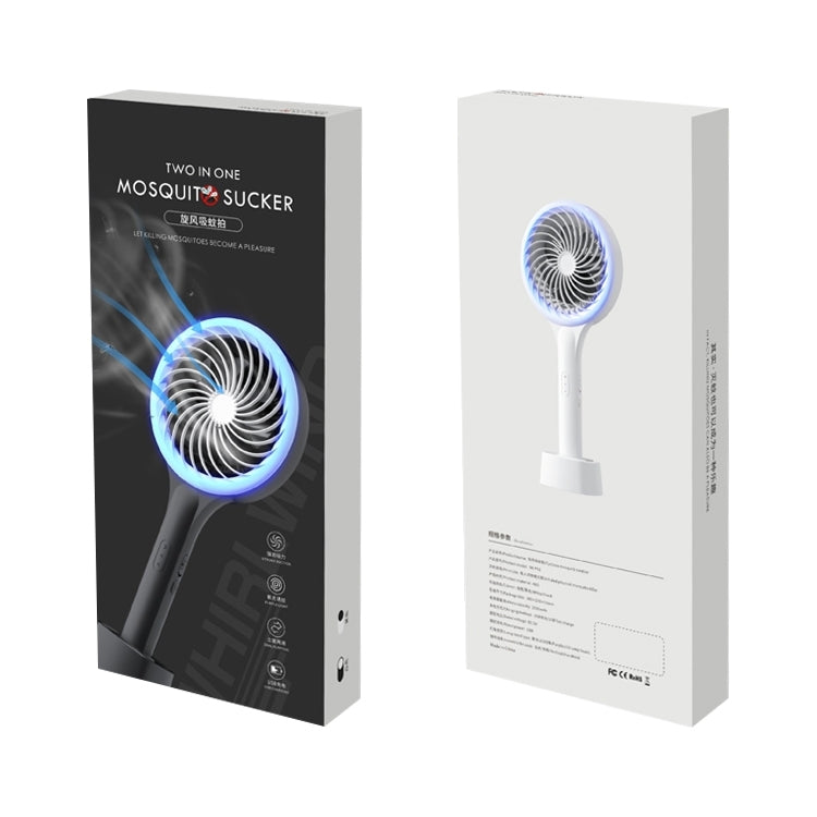 Household Mosquito Swatter And Mosquito Lamp Inhalation Type Outdoor Mosquito Repellent