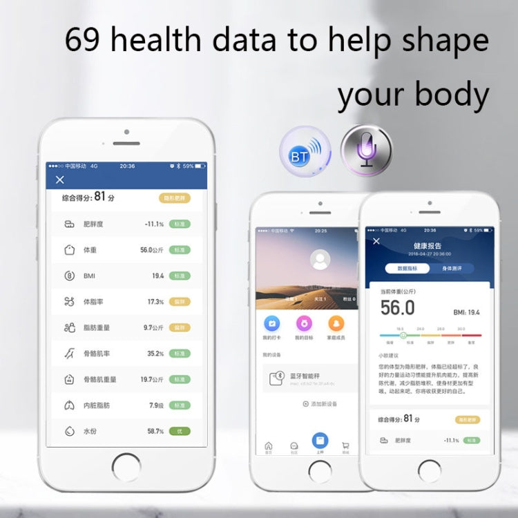 ISCRLE7 Smart Weight Scale Bluetooth Body Fat Measuring Instrument Solar Energy Charging(Rose Gold)