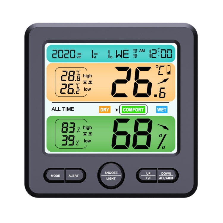 Indoor Color Digital Display Thermometer & Hygrometer Household Large-Screen Electronic Clock