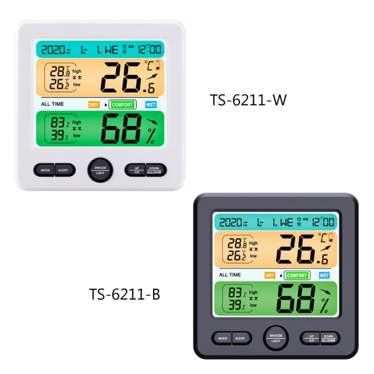 Indoor Color Digital Display Thermometer & Hygrometer Household Large-Screen Electronic Clock