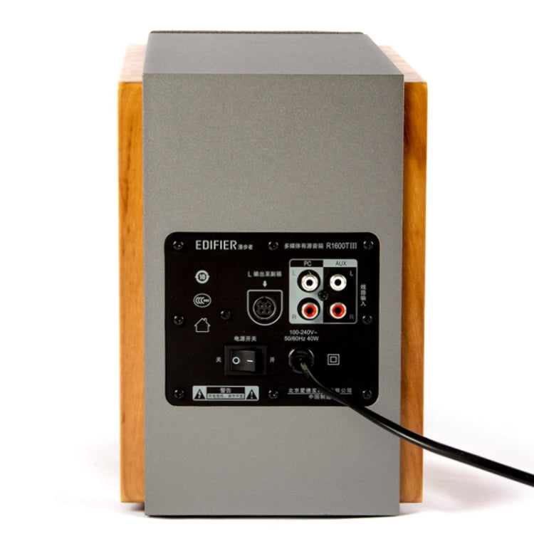 EDIFIER R1600TIII Multimedia Notebook Speaker Wooden Bass Speaker, US Plug
