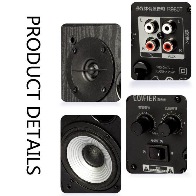 Edifier R980T Computer Wooden Speaker, US Plug