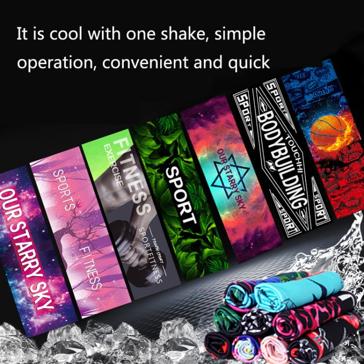 Fitness Cold Towel Outdoor Sports Cooling Quick-Drying Towel, Size: 100 x 30cm