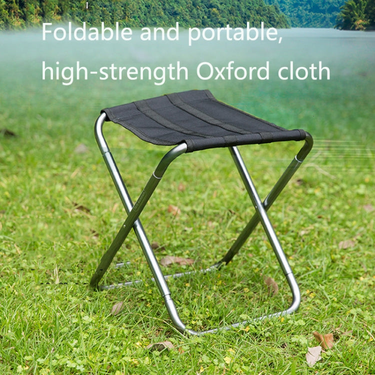 Outdoor Portable Camping Folding Chair 7075 Aluminum Alloy Fishing Barbecue Stool, Size: 24.5x22.5x27cm
