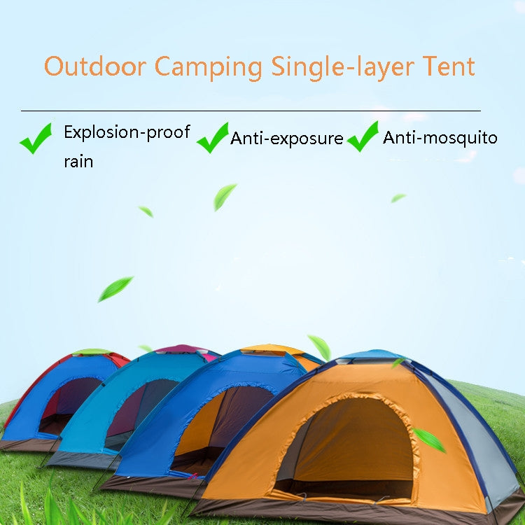 T015 Outdoor Camping Single-Layer Tent Camping Beach Tour Tent, Random Color Delivery