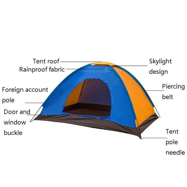 T015 Outdoor Camping Single-Layer Tent Camping Beach Tour Tent, Random Color Delivery