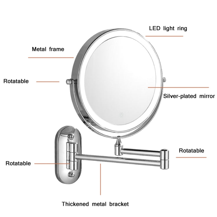 8 Inch Wall-Mounted Double-Sided Makeup Mirror LED Three-Tone Light Bathroom Mirror