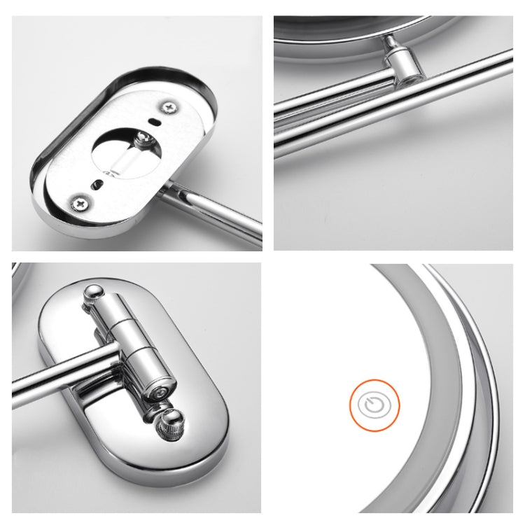 8 Inch Wall-Mounted Double-Sided Makeup Mirror LED Three-Tone Light Bathroom Mirror