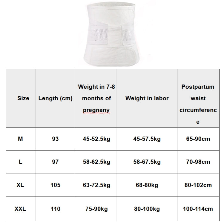 Cotton Gauze Postpartum Abdomen Belt Caesarean Section Normal Delivery Waist Belt Restraint Belt