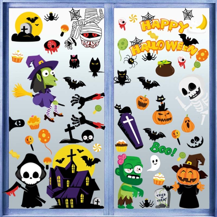 1 Sets SQ629 Halloween Electrostatic Window Stickers Party Decoration Glass Window Wall Double-Sided Stickers, Specification: 20x30cm