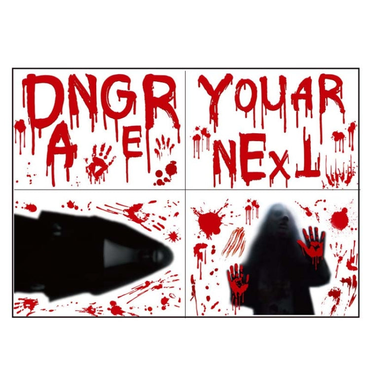 1 Sets SQ629 Halloween Electrostatic Window Stickers Party Decoration Glass Window Wall Double-Sided Stickers, Specification: 20x30cm