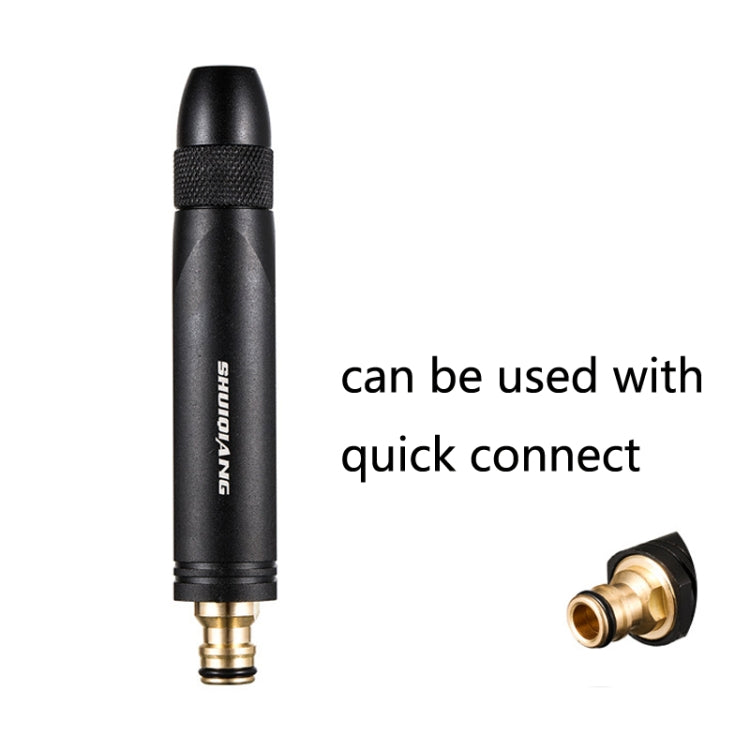 H17-1 Direct-Injection Brass Fire-Fighting Car Wash Garden Watering Sprinkler