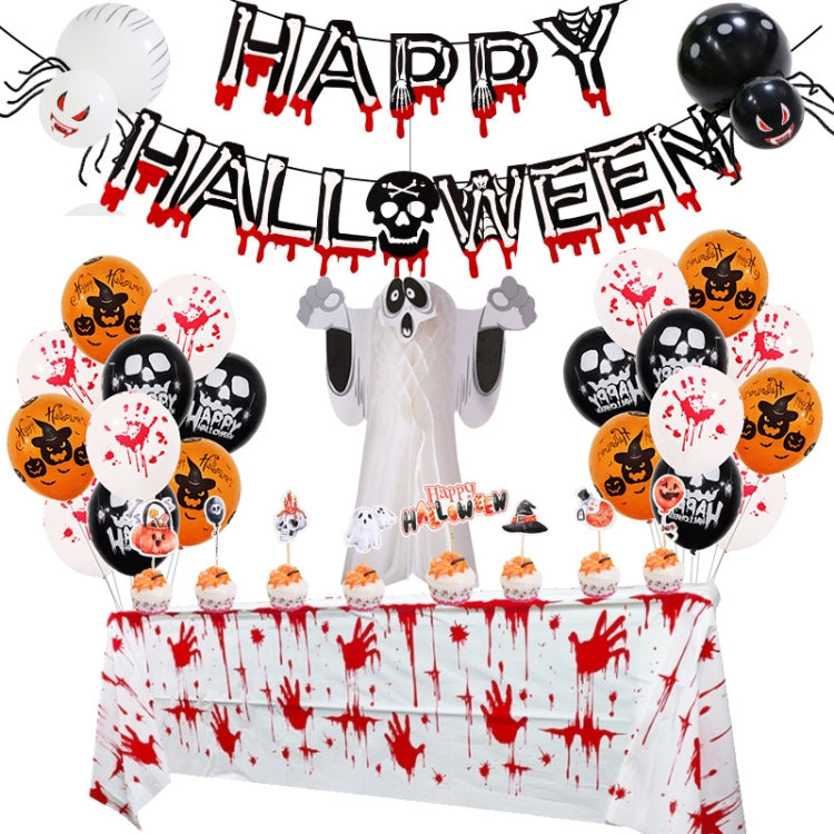 Halloween Balloon Set Blood Color Banner Three-Dimensional Ghost Party Decoration