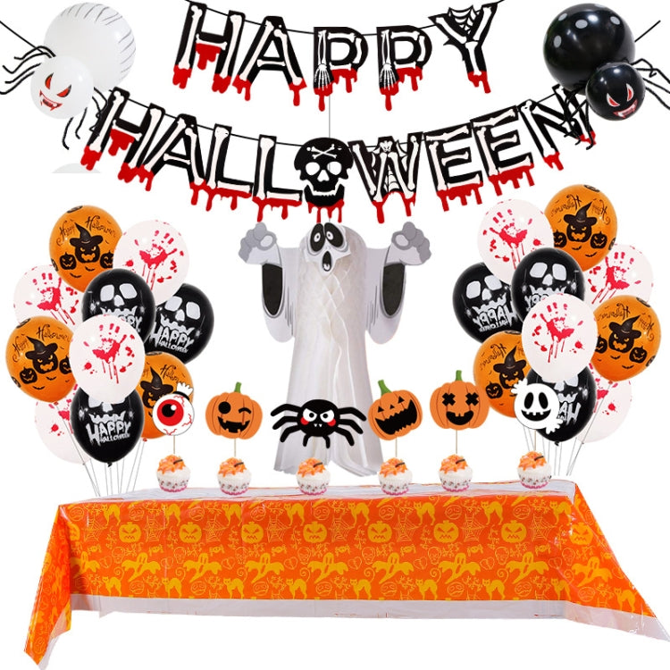 Halloween Balloon Set Blood Color Banner Three-Dimensional Ghost Party Decoration