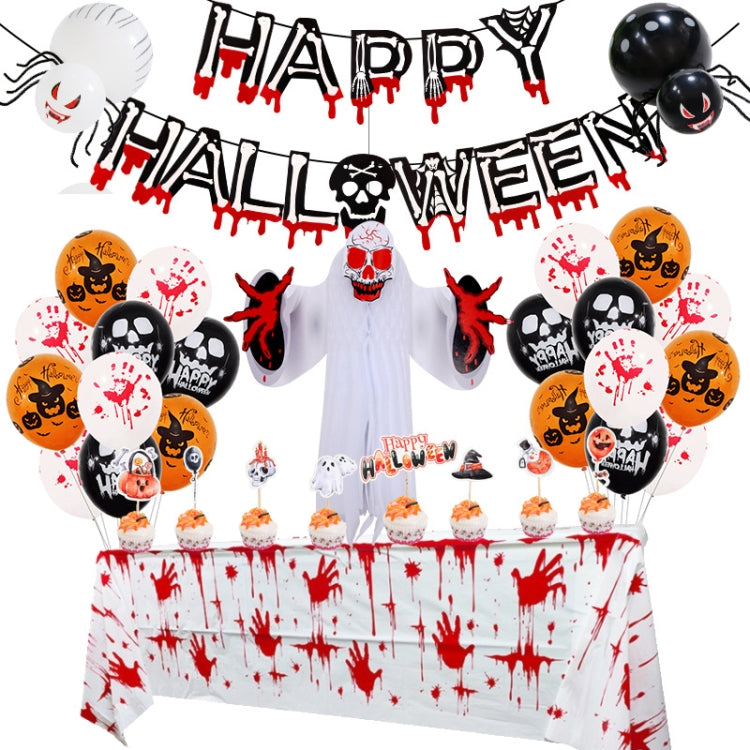 Halloween Balloon Set Blood Color Banner Three-Dimensional Ghost Party Decoration