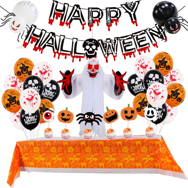 Halloween Balloon Set Blood Color Banner Three-Dimensional Ghost Party Decoration
