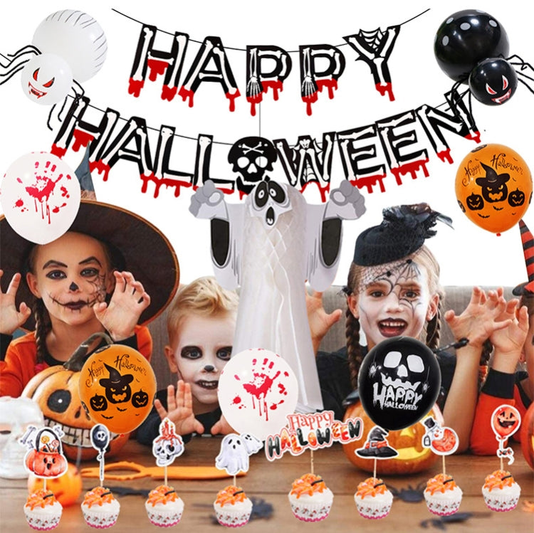 Halloween Balloon Set Blood Color Banner Three-Dimensional Ghost Party Decoration