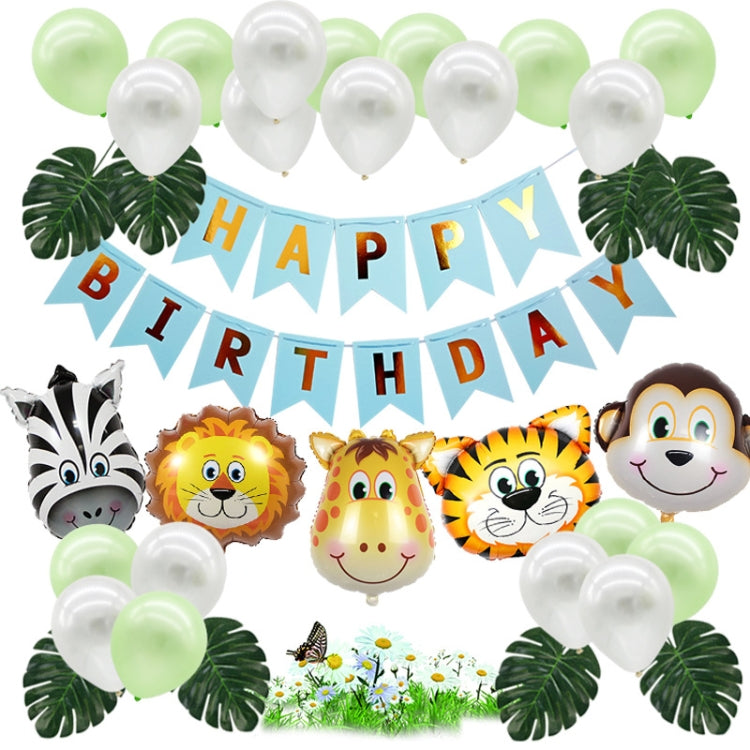 5170 Forest Animal Theme Children Birthday Decoration Balloon Set