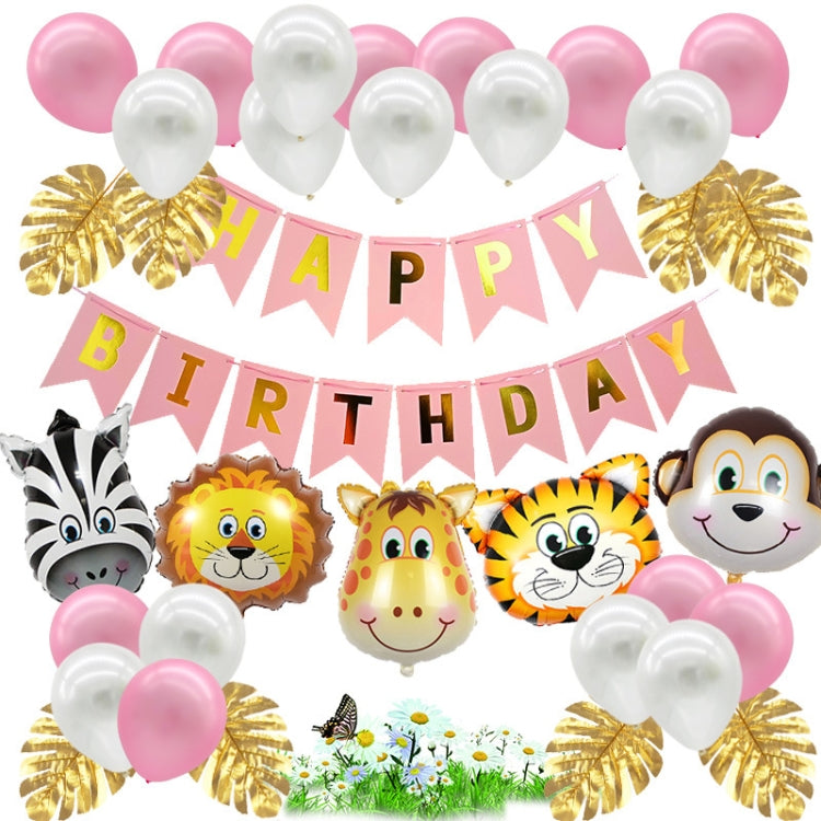 5170 Forest Animal Theme Children Birthday Decoration Balloon Set