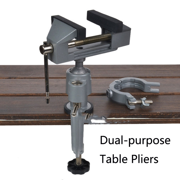 Aluminum Alloy Dual-Purpose Table Pliers 360-Degree Rotating Bench Vise Flat-Nose Universal Pliers