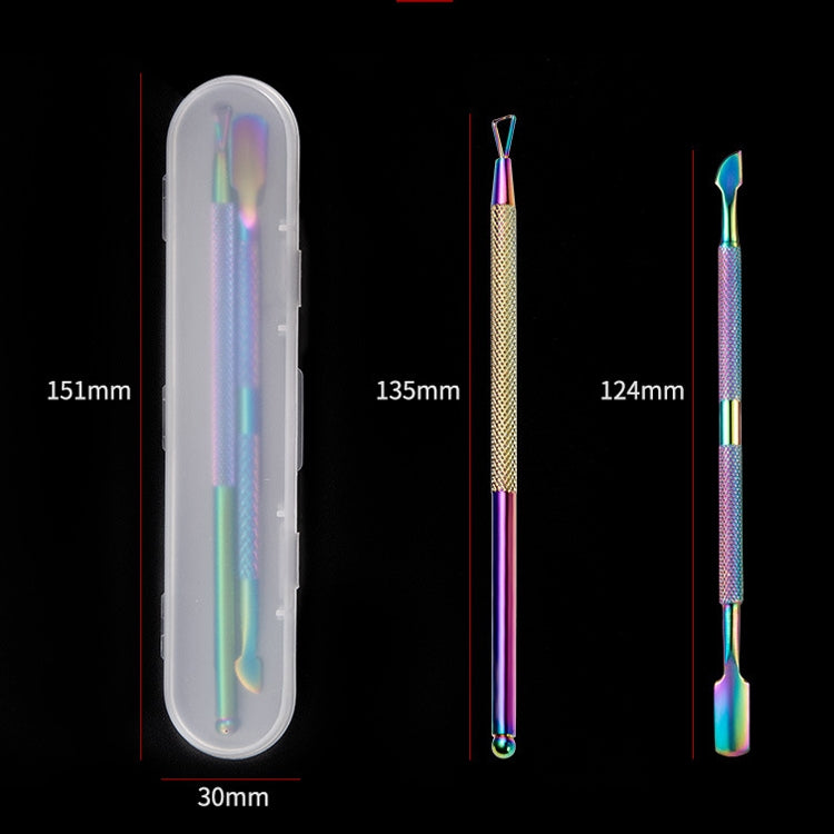 2 in 1 Color Titanium Nail Remover Set Stainless Steel Double-headed Dead Skin Push Set