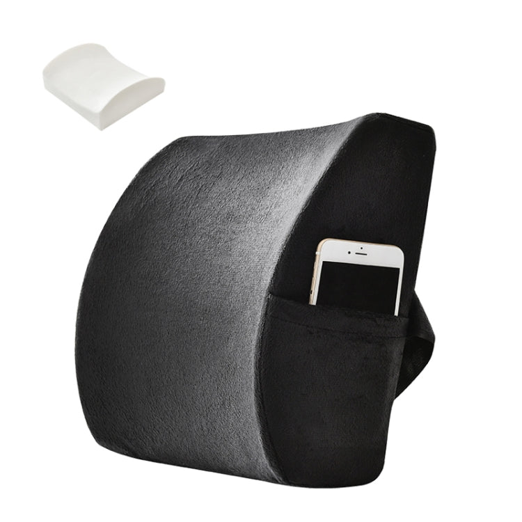 Office Waist Cushion Car Pillow With Pillow Core, Style: