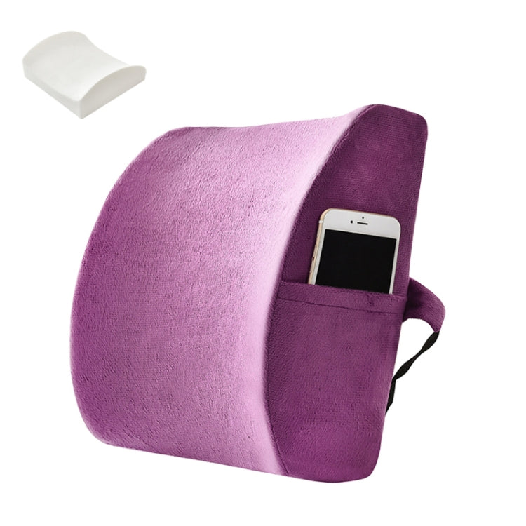 Office Waist Cushion Car Pillow With Pillow Core, Style: