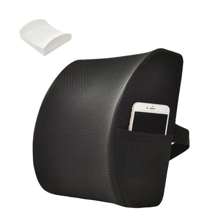 Office Waist Cushion Car Pillow With Pillow Core, Style: