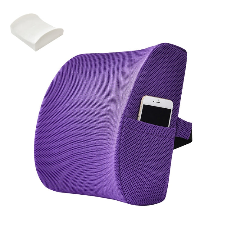 Office Waist Cushion Car Pillow With Pillow Core, Style: