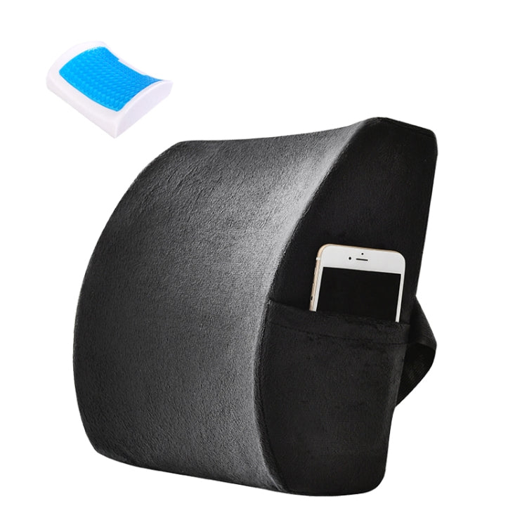 Office Waist Cushion Car Pillow With Pillow Core, Style: