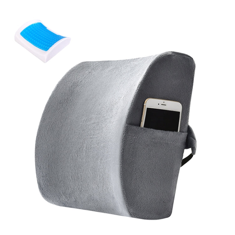 Office Waist Cushion Car Pillow With Pillow Core, Style: